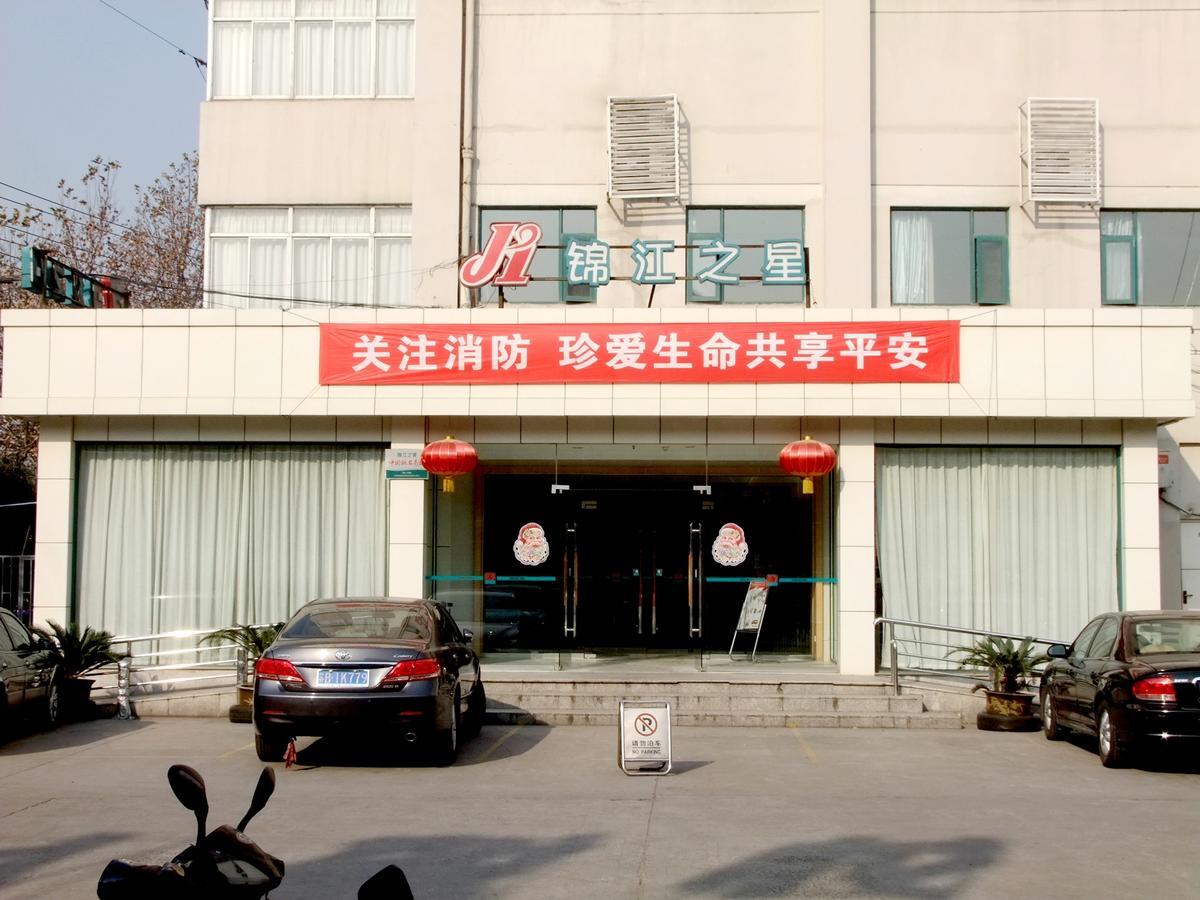 Jinjiang Inn Wuxi East Yunhe Road Xihui Park Екстер'єр фото
