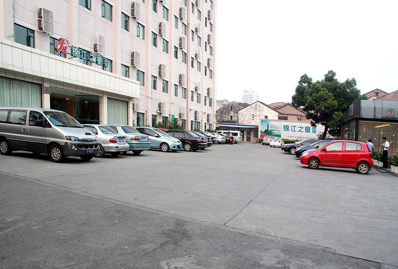 Jinjiang Inn Wuxi East Yunhe Road Xihui Park Екстер'єр фото